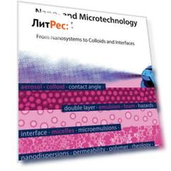 Nano- and Microtechnology from A - Z