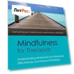 Mindfulness for Therapists