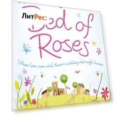 Bed of Roses