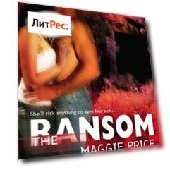 The Ransom