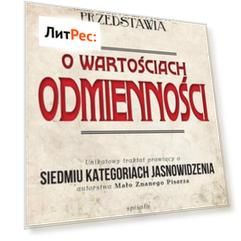 O wartościach odmienności