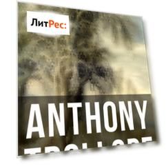 Anthony Trollope: Christmas at Thompson Hall & Other Holiday Sagas