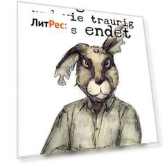 Wie sch?n alles begann und wie traurig alles endet