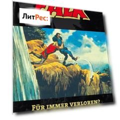 Falk 4: F?r immer verloren?