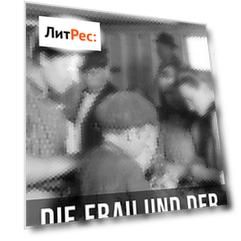 August Bebel - Die Frau und der Sozialismus