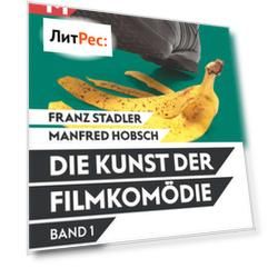 Die Kunst der Filmkom?die Band 1