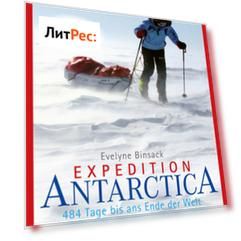 Expedition Antarctica