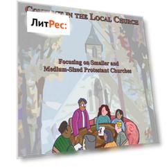 An Experiential View of Conflict in the Local Church: Focusing on Smaller and Medium-Sized Protestant Churches