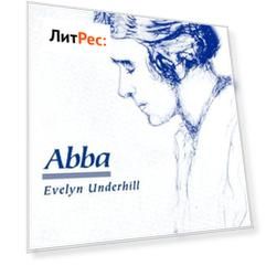 Abba