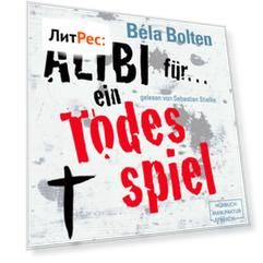 Alibi f?r ein Todesspiel - M?rderische Alibis 1 (Ungek?rzt)
