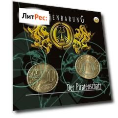 Offenbarung 23, Folge 12: Der Piratenschatz
