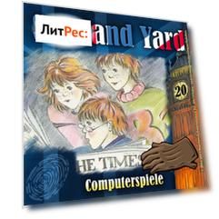 Scotland Yard, Folge 20: Computerspiele
