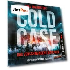 Das verschwundene M?dchen - Cold Case 1 (Gek?rzt)
