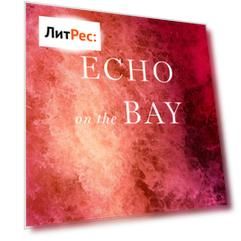 Echo on the Bay