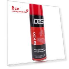 Очиститель кондиционеров DG AIR CONDITION CLEANER K20