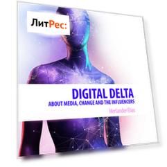 Digital Delta
