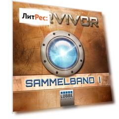 Survivor (DEU): Sammelband 1, Folge 1-4