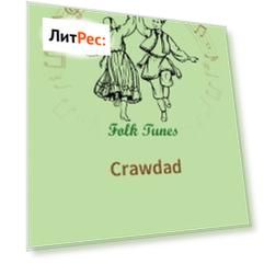 Crawdad