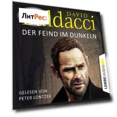 Der Feind im Dunkeln - Will Robies f?nfter Fall - Will Robie 5 (Ungek?rzt)