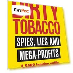 Dirty Tobacco