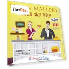 K?ssen nach Rezept - Fool's Gold Novelle (Ungek?rzt)