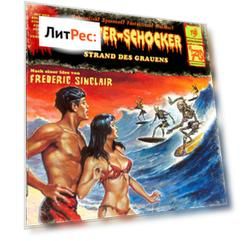 Geister-Schocker, Folge 70: Strand des Grauens