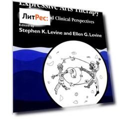 Foundations of Expressive Arts Therapy