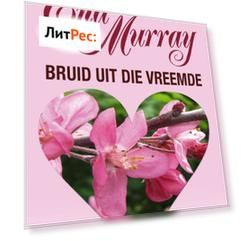 Bruid uit die vreemde
