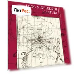 Spatial Concepts of Lithuania in the Long Nineteenth Century