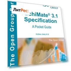 ArchiMate® 3.1 - A Pocket Guide