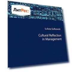 Cultural Reflection in Management