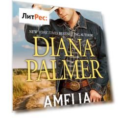Amelia