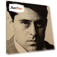 Collected Poems