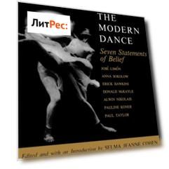 The Modern Dance
