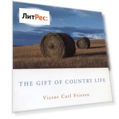 The Gift of Country Life
