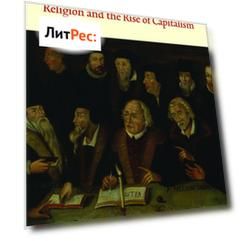 Religion and the Rise of Capitalism