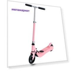Электросамокат iconBIT Kick Scooter Unicorn Pink