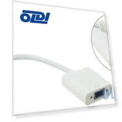 Переходник HDMI VGA 0.7м VCOM Telecom TA593 круглый белый