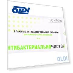 Влажные салфетки "TechPoint" д/кожи автомобильные антибактериальные 30шт. (арт.9016)