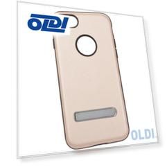 Чехол для смартфона iPhone 7 "HOCO" Simple Series Pago Bracket Cover (золото) 0L-00029278