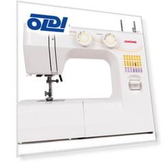 Швейная машина Janome 1143 белый