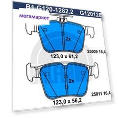 Комплект тормозных дисковых колодок GALFER B1.G120-1282.2