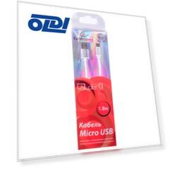 Cablexpert Кабель USB 2.0 CC-S-mUSB01W-1.8M, AM/microB, серия Silver, длина 1.8м, белый, блистер