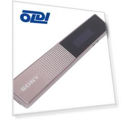Диктофон Sony ICD-TX650T
