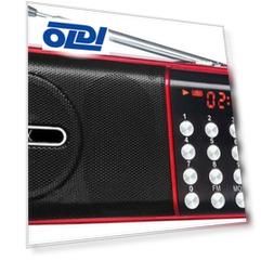 Радиоприемник MAX MR-321 Red/Black micro SD / USB, AM/FM приёмник, LCD экран, воспроизведение до 6 часов, 5 Вт, встроенный сабвуфер