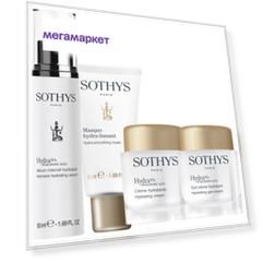 Ультраувлажняющая программа Sothys Hydra3Ha