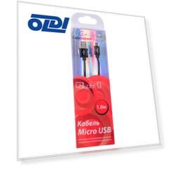 Кабель USB 2.0 Cablexpert, AM/microB, серия Silver, длина 1.8м, черный, блистер