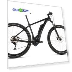Reaction Hybrid Pro 400 29 (2019)