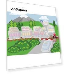 Многоразовые водные раскраски. Выпуск 4 "Паровозик"