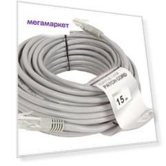 Кабель Telecom RJ45-RJ45, M-M 15м Grey (NA102-15M)